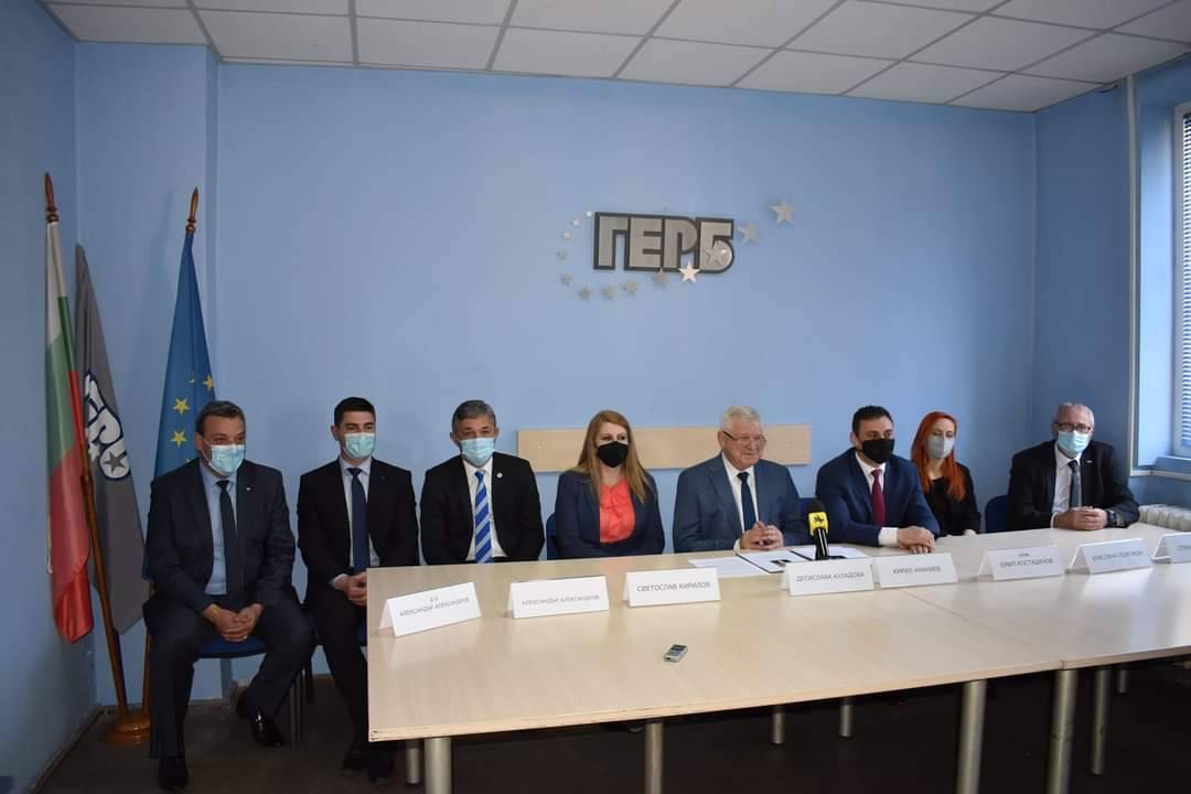 Откриване на кампанията на коалиция ГЕРБ-СДС в Перник